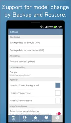 Save Web Page android App screenshot 2